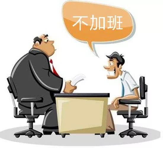 员工拒不服从工作安排，被公司辞退，是否可以要求赔偿？