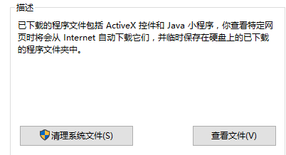 电脑系统盘装满了，该怎么办啊？