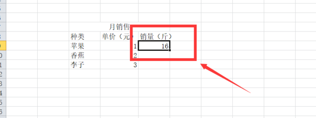 Excel中两个表格之间无法引用数据！急急急