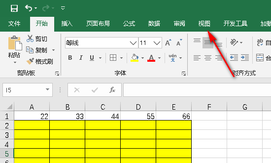 在Excel表格中，要保持表头不动，表内数据可拉动，要怎样设置。