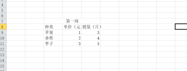 Excel中两个表格之间无法引用数据！急急急