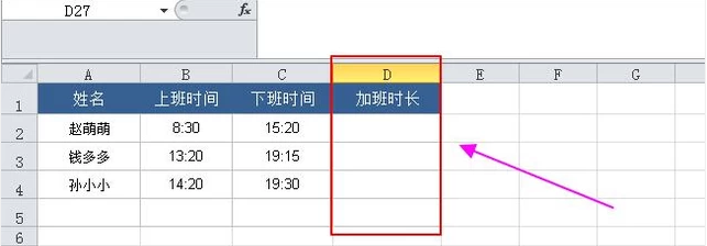 在EXCEL中，MOD函数公式是什么意思，怎样用？？