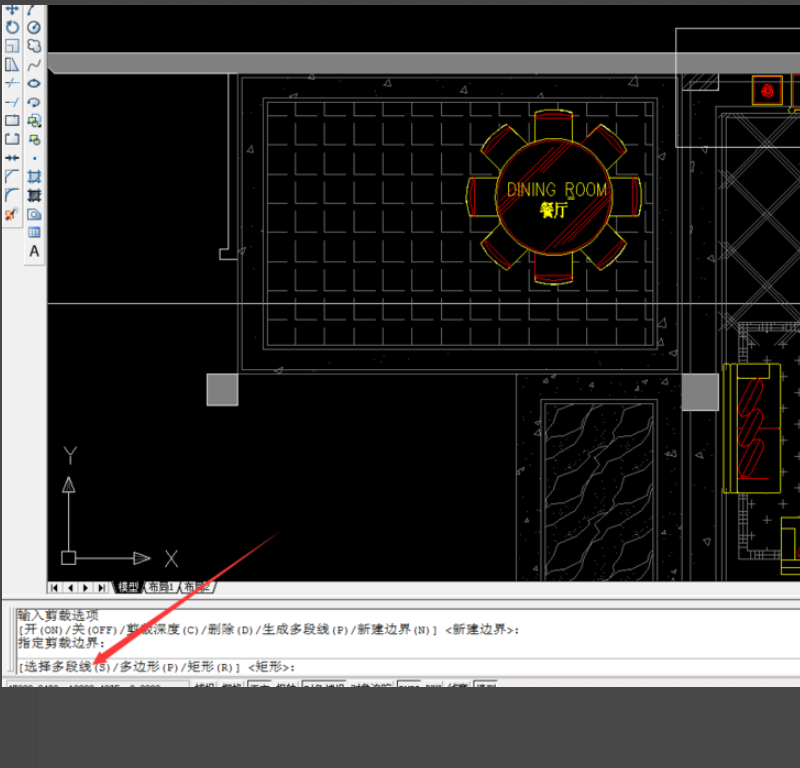 CAD 关闭XC剪裁边界线