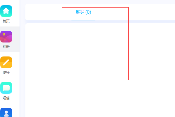 oppo云相册在哪里找