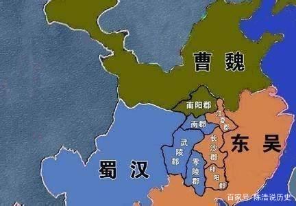 “北拒曹操，东和孙权”是什么意思，你怎么理解？