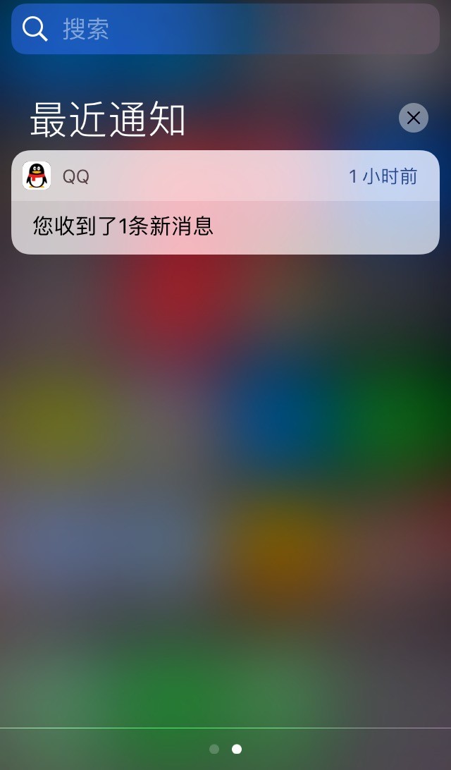 苹果ios10和ios9.3.5是怎么回事