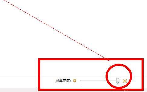 笔记本电脑显示屏突然变暗了。到底该 怎么处理啊