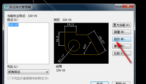 图纸比例怎么算