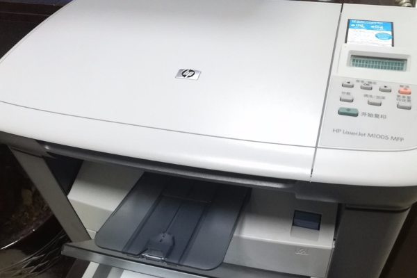 HP惠普LaserJet M1005 MFP打印机怎么扫描啊？用过的告知下（我的是64位win7）