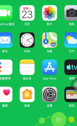 想把iPhone11关机，要如何操作？