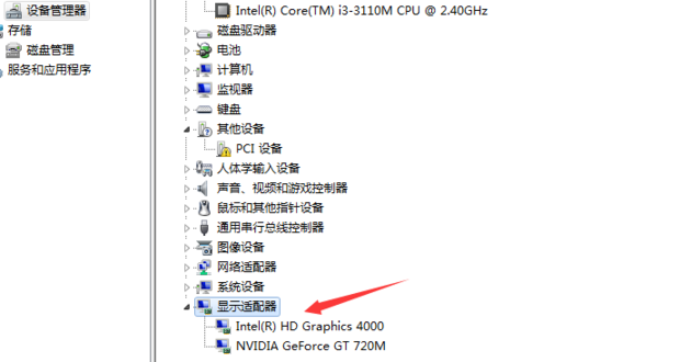 电脑开机风扇声音很大,显示屏启动不起来。