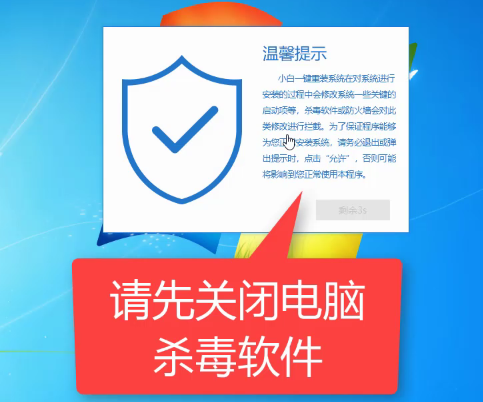 我用了小马一键重装系统，现在电脑一直卡在这个界面不动？