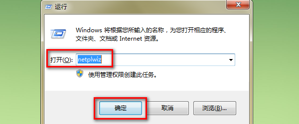 windows server 2012 r2 怎么设置开机自动启动