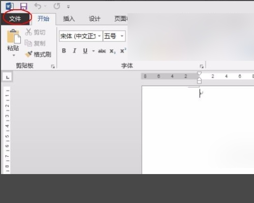 word2010怎么打开pdf文件