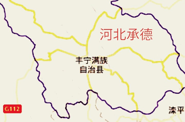 河北丰宁属于哪个市