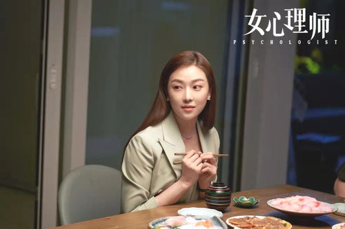 《女心理师》的豆瓣评分只有5.1，为何这部剧的评分这么低？