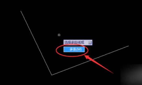 cad 怎么把两条线接起来