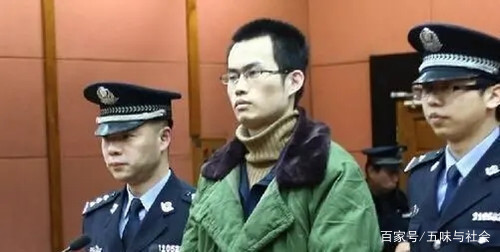 北大弑母案吴谢宇被判死刑，是什么原因导致了这种后果？