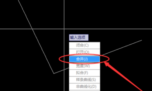 cad 怎么把两条线接起来