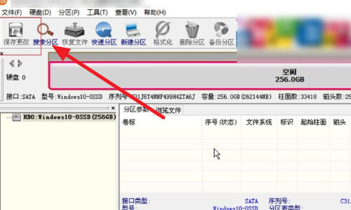 Missing operating system是什么意思