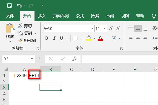 excel表格中出现E+14是什么意思