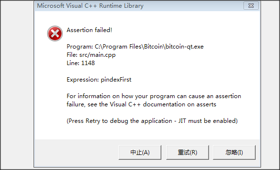 c语言编程runtime error怎么解决