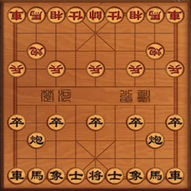 下象棋有什么好处