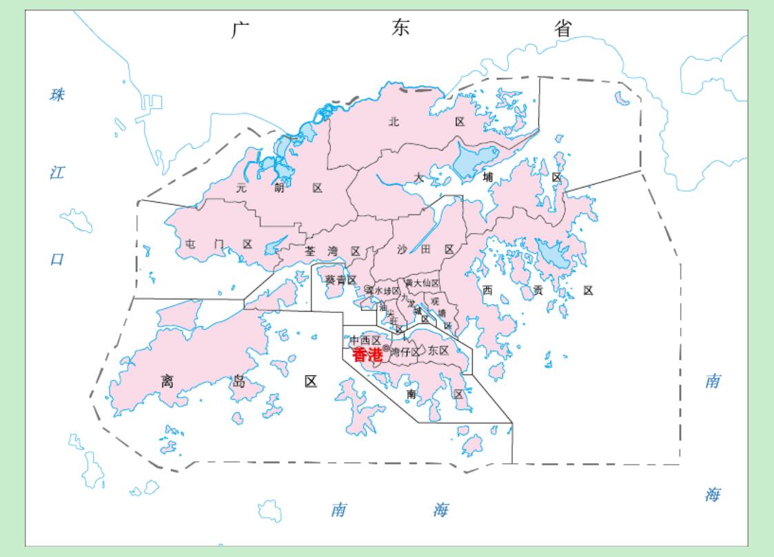 为什么有的人说九龙不属于香港？它与香港有什么区别吗？