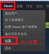 求教.为什么我进steam需要手机令牌验