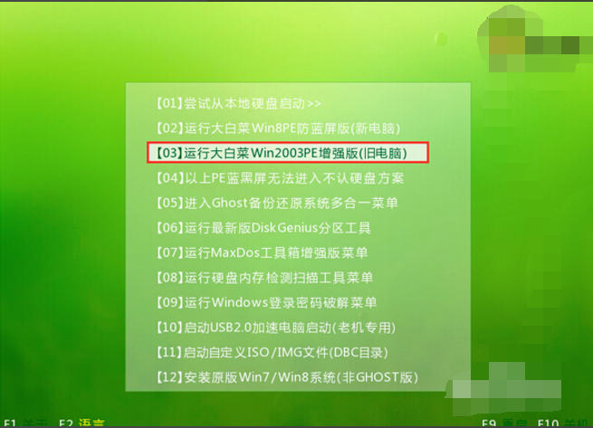 怎么彻底查杀文件夹变成exe的病毒？