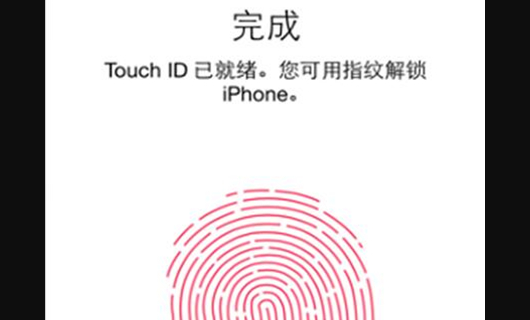 touch id怎么设置