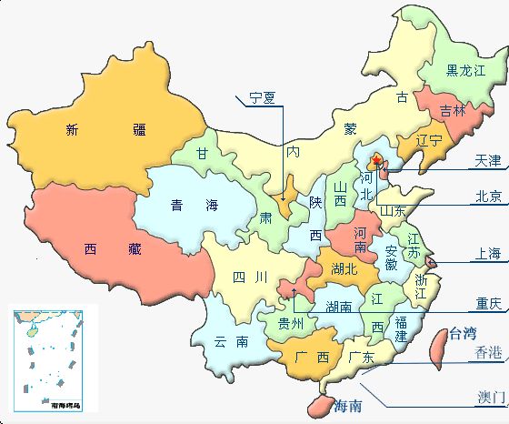 请问：各地的简称是什么（比如：四川的简称是“川”）？