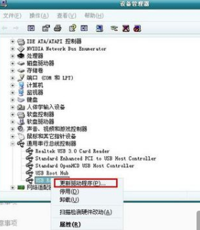 电脑开机都是显示USB device什么的，到底怎么才可以弄好？附有图