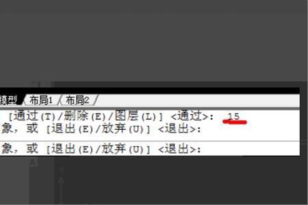 CAD 平鸡刘件评并切苦行线的 快捷命令是什么？