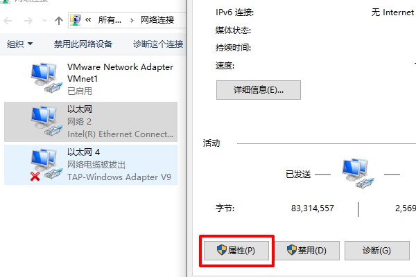 为什么电脑说网卡毫到影配置暂时不支持1000M 宽带裂周稳货厂目县余？