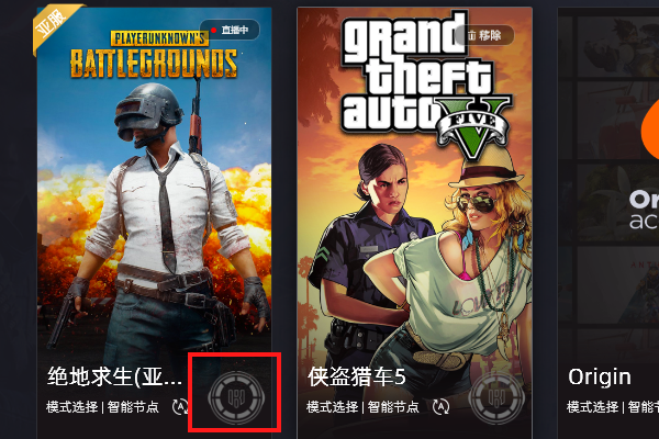 PUBG绝地求来自生登录提示“服务器维护稍后再360问答试”