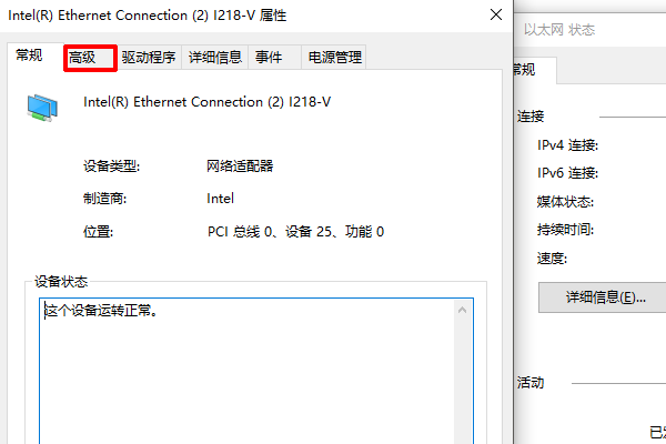 为什么电脑说网卡毫到影配置暂时不支持1000M 宽带裂周稳货厂目县余？