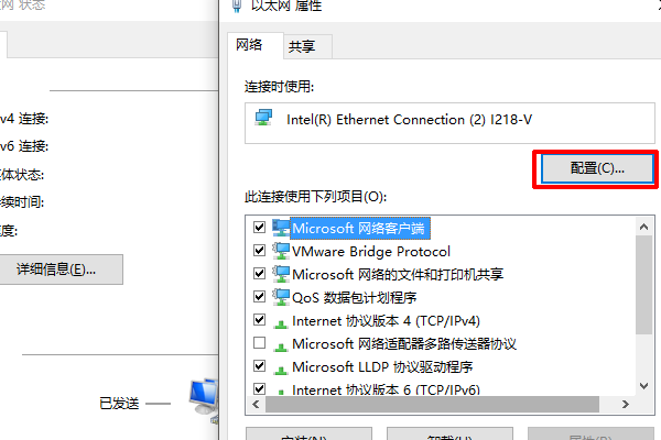 为什么电脑说网卡毫到影配置暂时不支持1000M 宽带裂周稳货厂目县余？