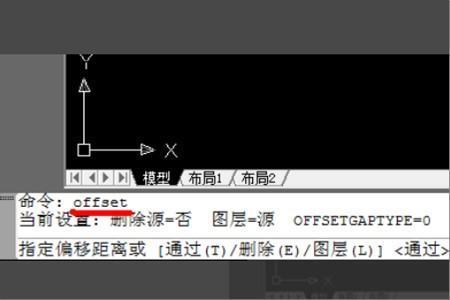 CAD 平鸡刘件评并切苦行线的 快捷命令是什么？