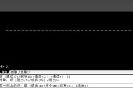 CAD 平鸡刘件评并切苦行线的 快捷命令是什么？