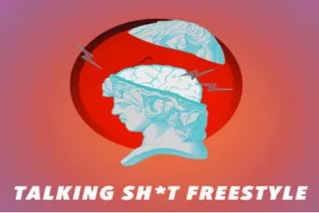 talking shit fre来自estyle歌词