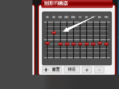 声音有磁性怎么在morphvox pro里调御姐声音