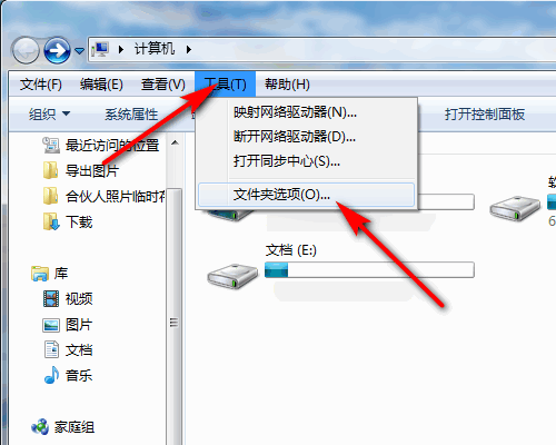 C盘用户滑慢有山李调补伤对育史文件夹里找不到AppData?