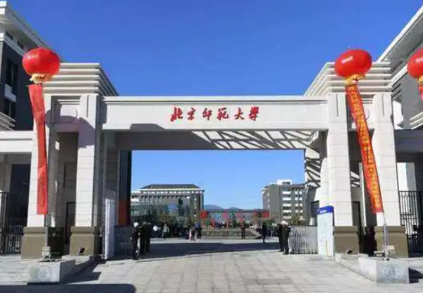 天文学专业大学来自排名