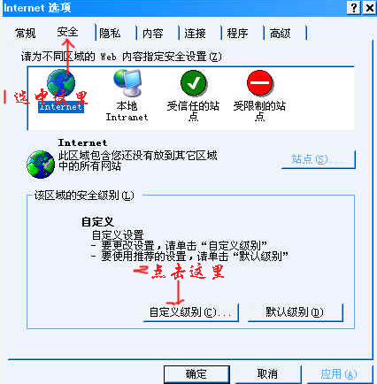 如何有效去除网页上的弹出窗口？