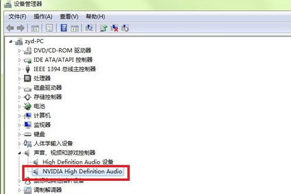 win7 nvidia hdmi output未插入 怎么办？