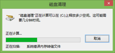 为什么电脑只剩c盘了别的盘都没有了？