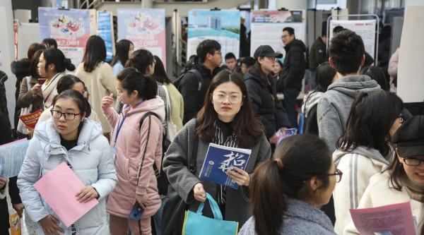 为什么大学生就业难的原因