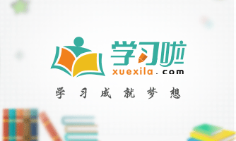 excel多表分类汇总公式的用法