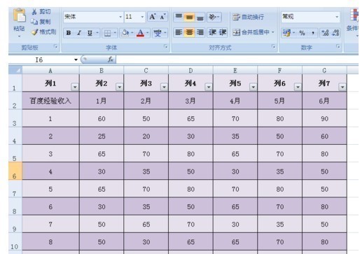 如何从来自公式在EXCEL表格的360问答身份证号码中提取年龄（周岁）？